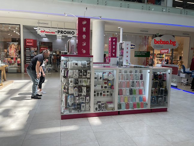 Fonax (Mega Mall Sofia) - Магазин за мобилни телефони
