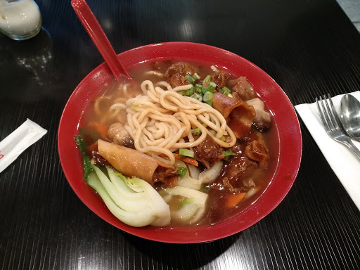 Malazui Tasty Bowl image