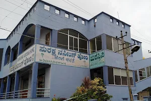 suraksha nursing home image