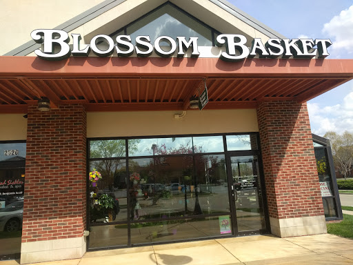 Blossom Basket Florist, 2522 Village Green Pl, Champaign, IL 61822, USA, 