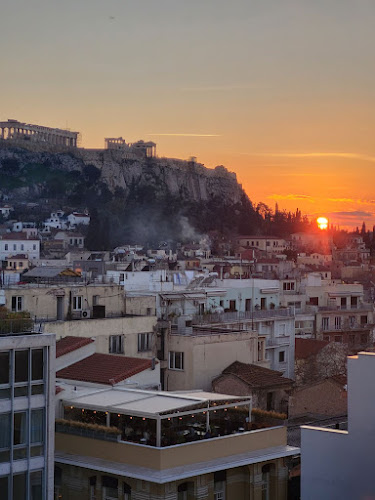 Elia Ermou Athens Hotel - Αθήνα