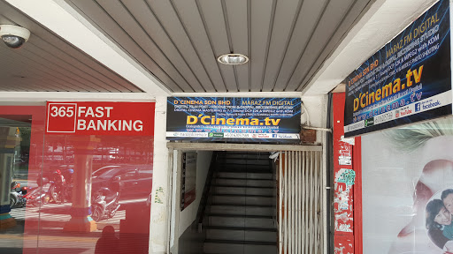 D'Cinema Sdn Bhd