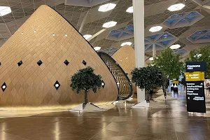 Heydar Aliyev International Airport image