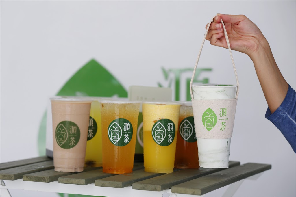 㴿茶手搖飲 的照片