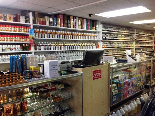 Clothing Store «Al-Minar Books & Islamic Fashion», reviews and photos, 5218-20 Chestnut St, Philadelphia, PA 19139, USA