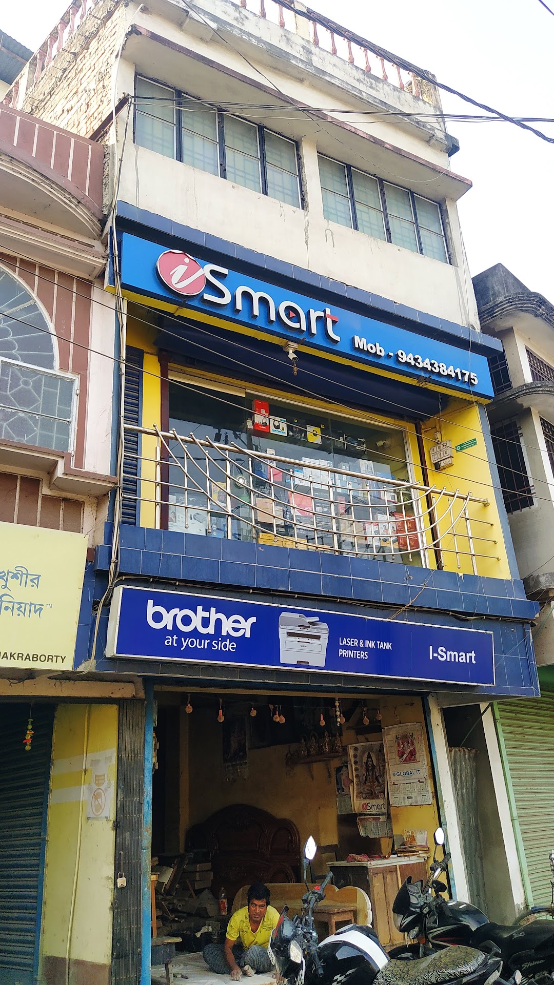 I-Smart