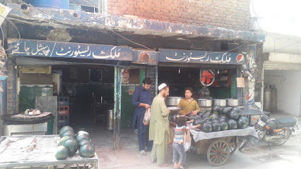 MALIK RESTAURANTS