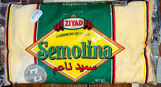 Grocery Store «Sahara Food Market», reviews and photos, 3570 N State Rd 7, Lauderdale Lakes, FL 33309, USA