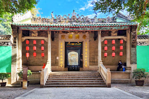 Pou Chai Temple (Kun Iam Tong) image