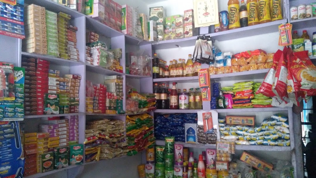 Joshi General Store