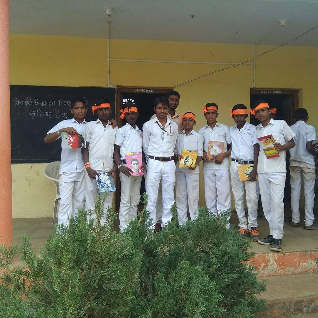 संगमेश्वर माध्यमिक विद्यालय, केसर जवळगा