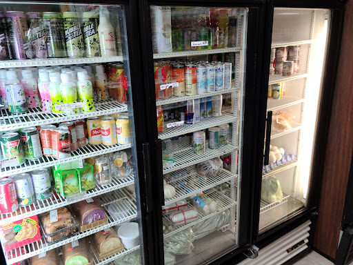 Asian Grocery Store «Thai Hoa Oriental Market», reviews and photos, 4307 US-19, New Port Richey, FL 34652, USA