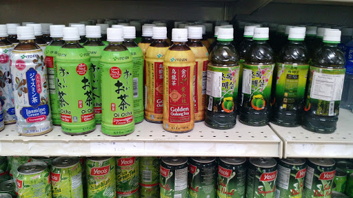 Asian Grocery Store «S mart Grocery Store», reviews and photos, 1901 Manchester Expy, Columbus, GA 31904, USA