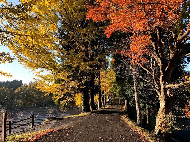 能場公園（神楽の里）