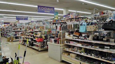 キャンドゥ サンマックス松本店