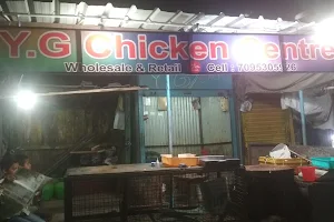 YG Chicken centre image
