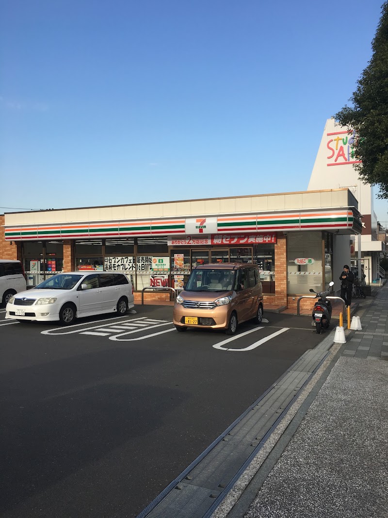 セブン-イレブン 横浜港南台３丁目店