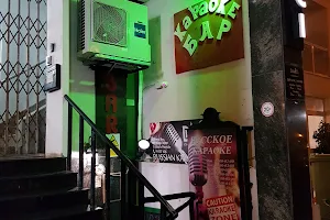 Russian Karaoke Bar image
