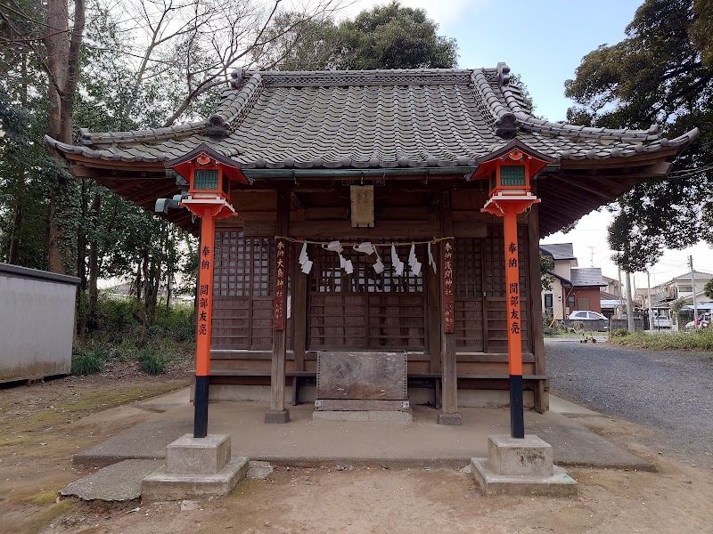 浅間神社 大鳥神社