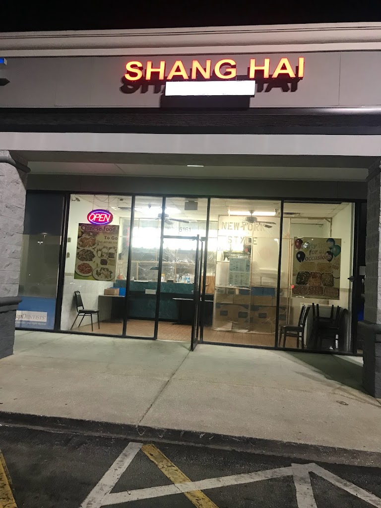 Shang Hai Restaurant 32839