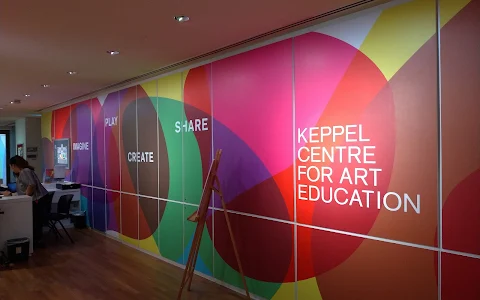Keppel Centre for Art Education image