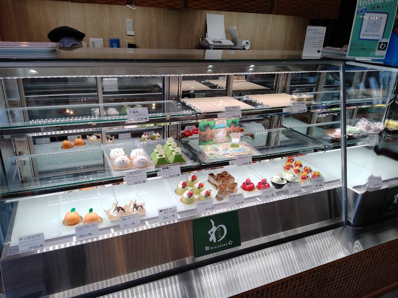 ケーキ茶屋 和心 岡山県倉敷市羽島 ケーキ屋 グルコミ