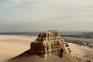 Jabal El Medawara-جبل المدورة image