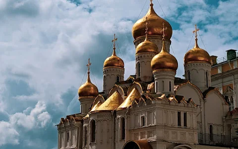 Annunciation Cathedral image