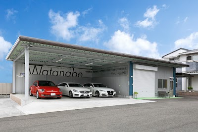 ワタナベ自動車