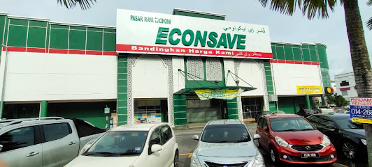 Econsave Kubang Kerian (Hypermarket | Wholesale)