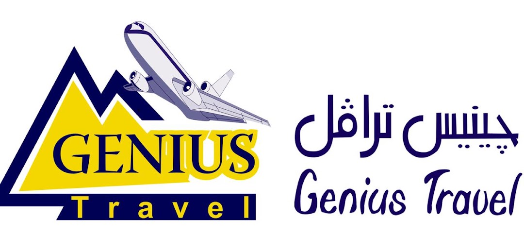 Genius Travel