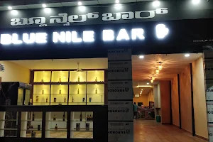 Blue Nile Bar & Restaurant image