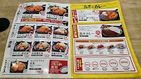 鳥平ちゃん 高円寺店