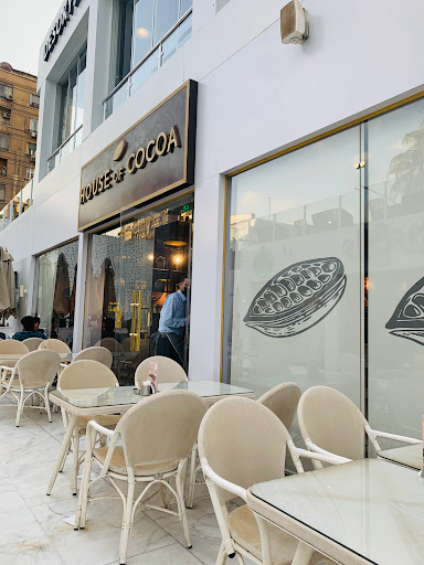 تيفولى وايت 