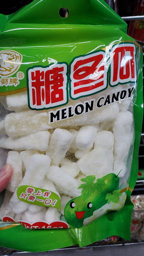 Supermarket «Kam Man Food», reviews and photos, 200 NJ-10, East Hanover, NJ 07936, USA