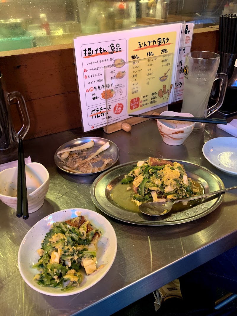 なんで や 総本店 神田店 東京都千代田区内神田 居酒屋 グルコミ