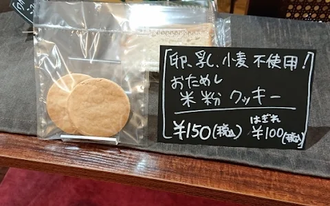 紅茶と米粉シフォンケーキのお店 Tea cafe dakke image