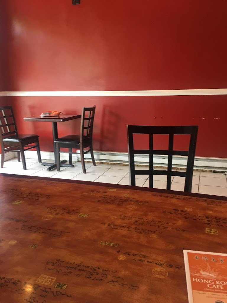 Hong Kong Cafe 02446