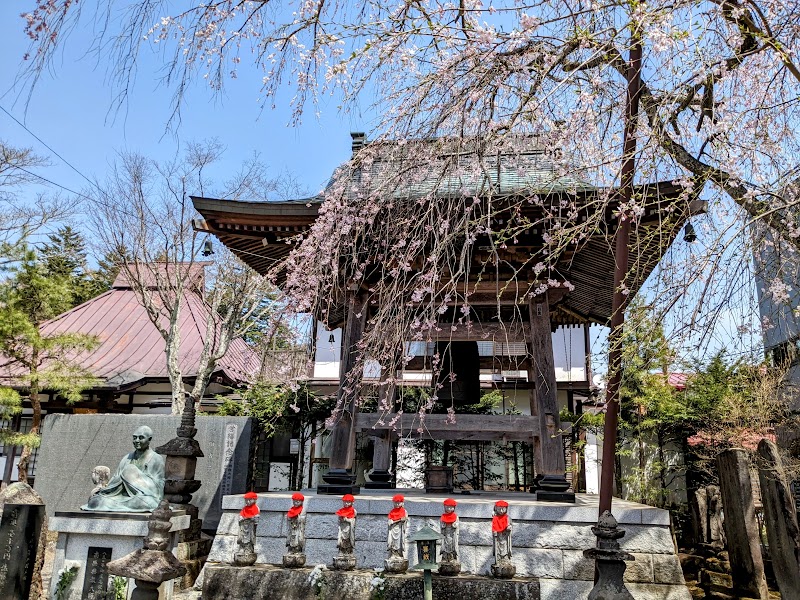 神宮寺