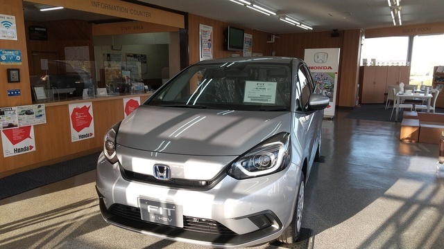 Honda Cars 西釧路 根室店