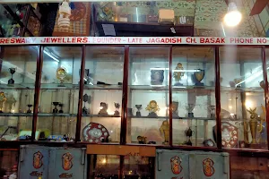 Mehareswary Jewellers image