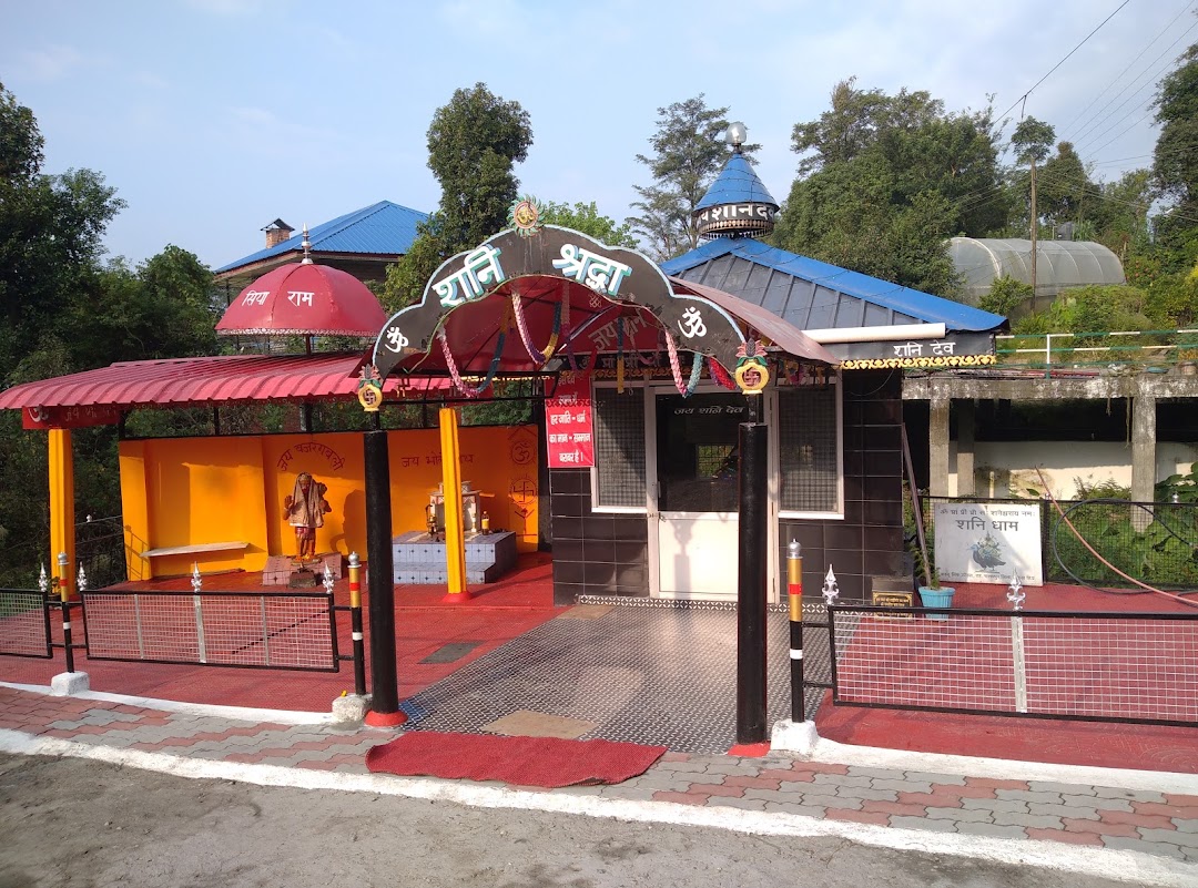 Shani Dev Mandir,Tatehal