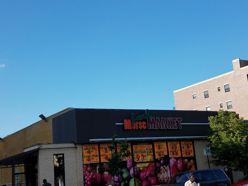 Produce Market «Morse Fresh Market», reviews and photos, 1430 W Morse Ave, Chicago, IL 60626, USA