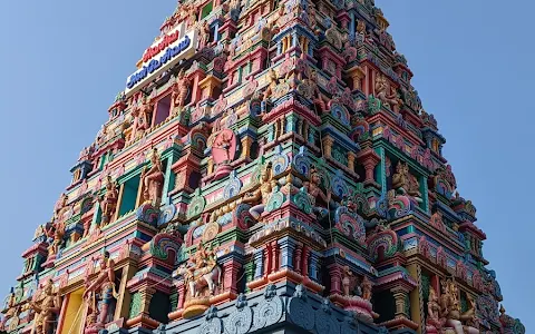 Arulmigu Marundeeswarar Temple image