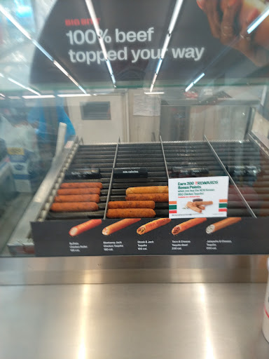 Convenience Store «7-Eleven», reviews and photos, 3777 Lafayette St, Santa Clara, CA 95054, USA