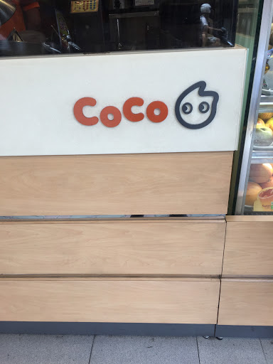 CoCo都可 中和員山店 的照片