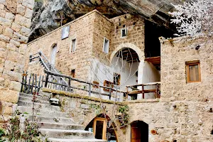 Deir Qannoubine monastery image