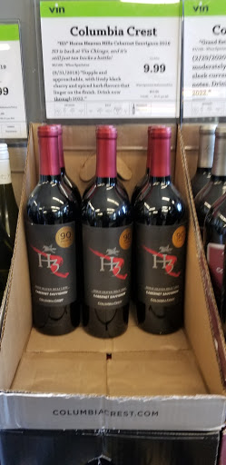 Wine Store «Vin Chicago», reviews and photos, 1826 N Elston Ave, Chicago, IL 60642, USA