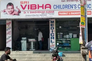 Sri Vibha Children's and Women's Clinic image
