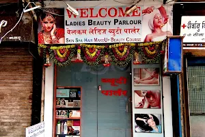 Welcome Ladies Beauty Parlour image